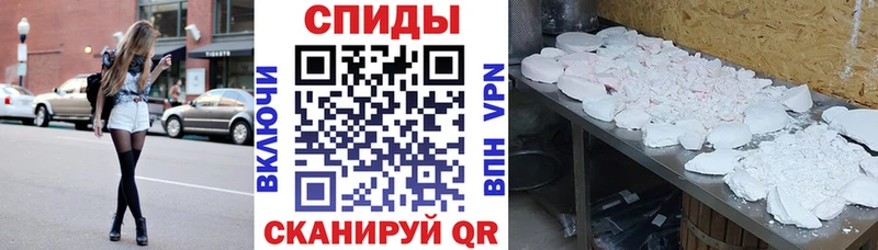 АМФЕТАМИН 98%  цена   Бакал 