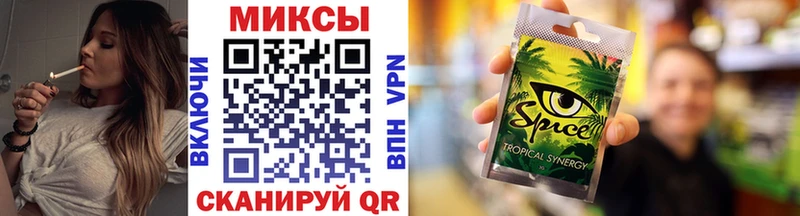 Бутират бутандиол  что такое   Бакал 