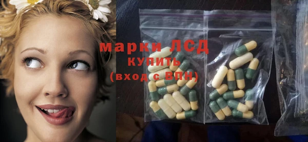 кокаин перу Алексин