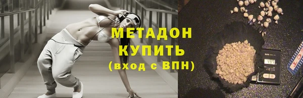 кокаин перу Алексин