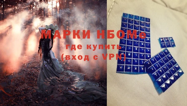дмт Алексеевка