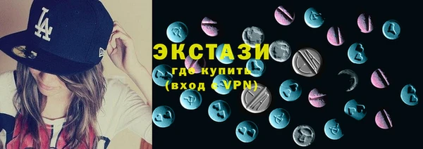 кокаин перу Алексин