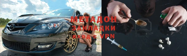 дмт Алексеевка