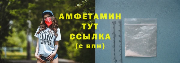 дмт Алексеевка