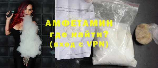 дмт Алексеевка