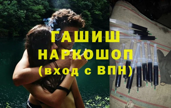 кокаин перу Алексин