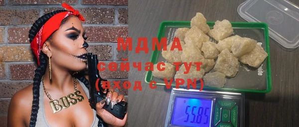 дмт Алексеевка
