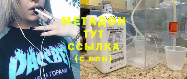 кокаин перу Алексин