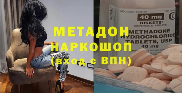 кокаин перу Алексин